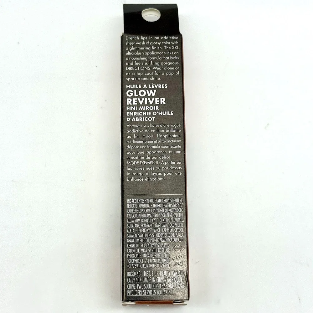 e.l.f. Glow Reviver Lip‎ Oil Crystal Baller Glimmer Finish Gloss 0.25 oz New